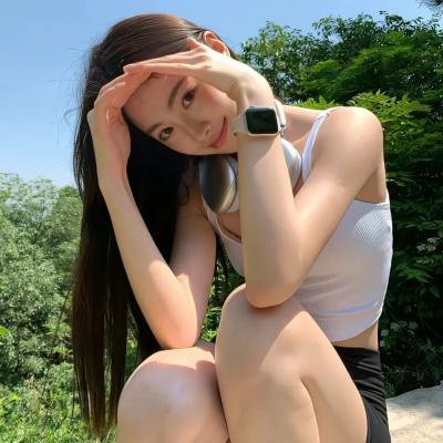 浪潮